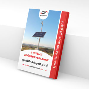 Formation vidéosurveillance solaire autonome PDF