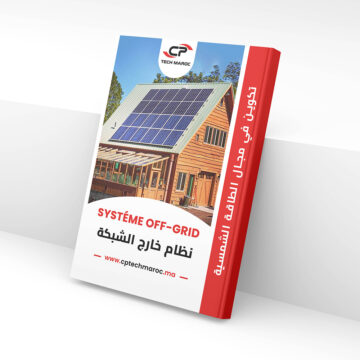 Formation énergie solaire Off-grid PDF